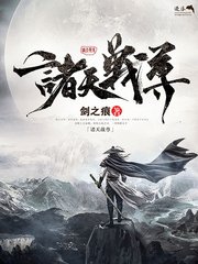 小草回家的路地址发布页