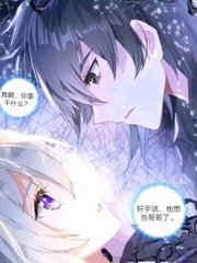 海角社区最新网页版吃瓜观看