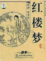 花季传媒网页版入口